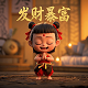 伊娃机器人头像图片